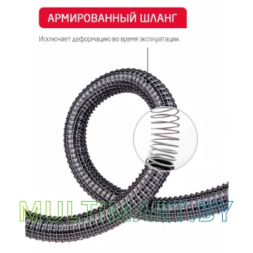 Пылесос Arnica Bora 5000 (красный) картинка 9